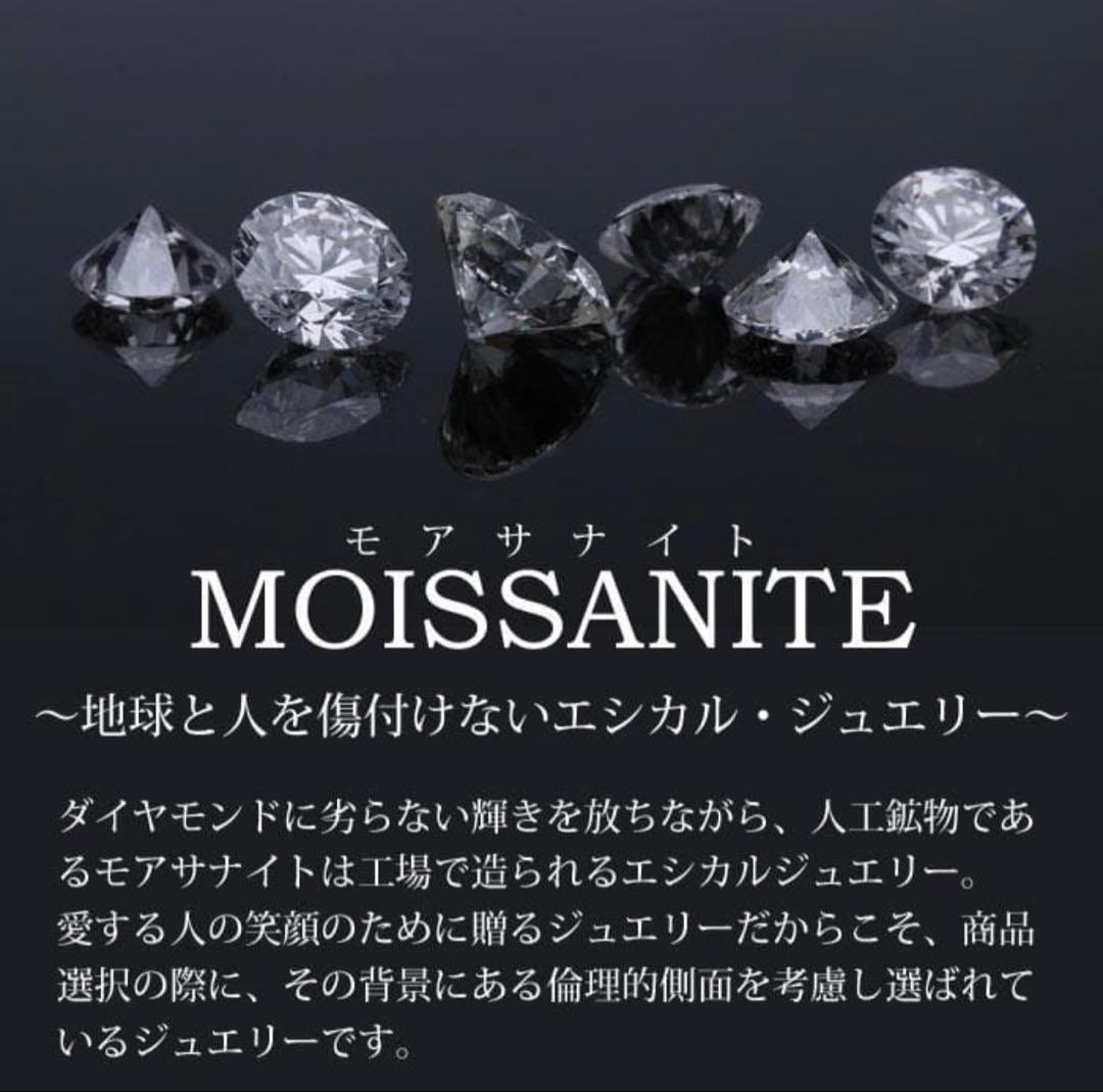 ⭐︎アクアマリン 14Kゴールド サイドはモアサナイト 11号♡19
