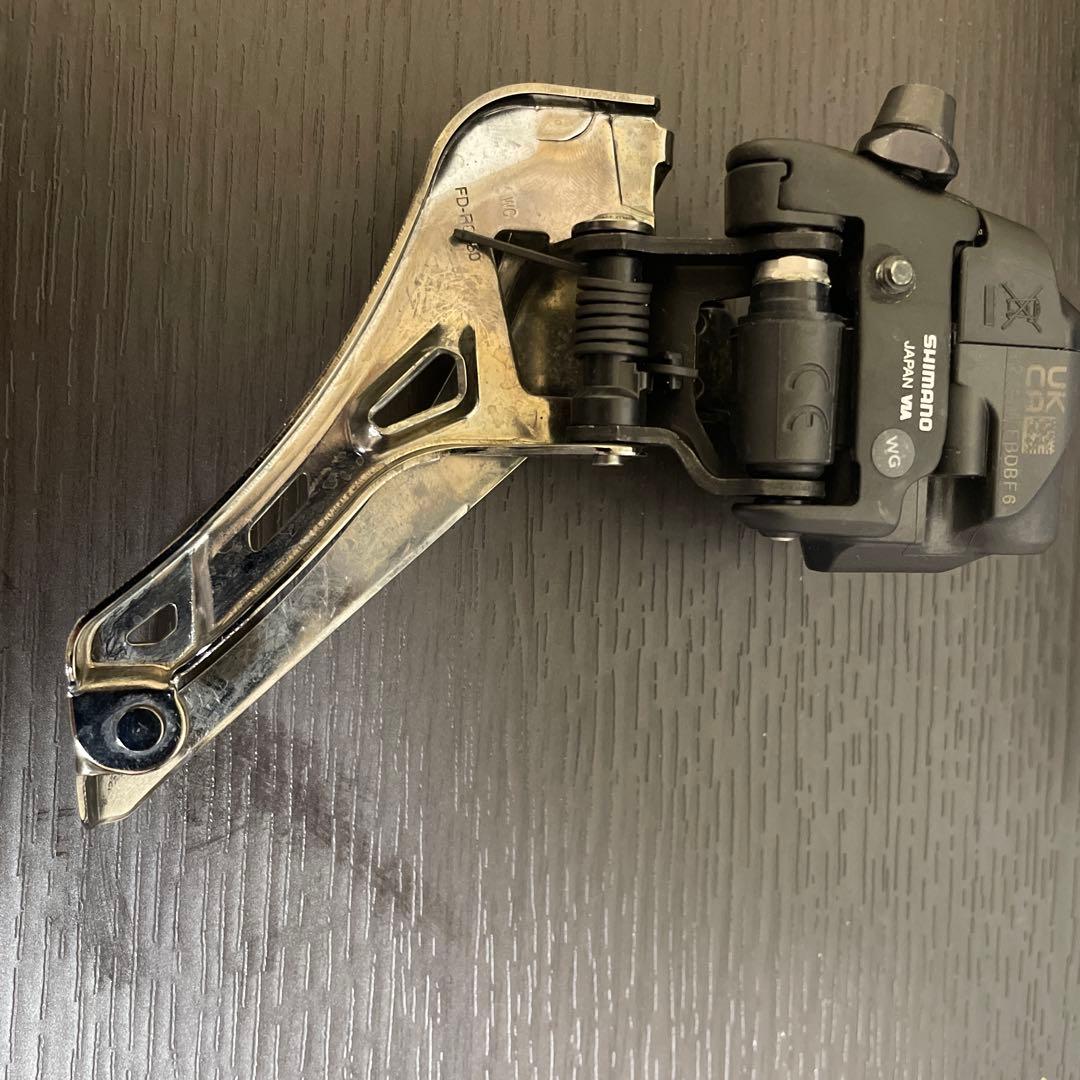 Shimano Ultegra Di2 フロントディレイラー　FD-8150