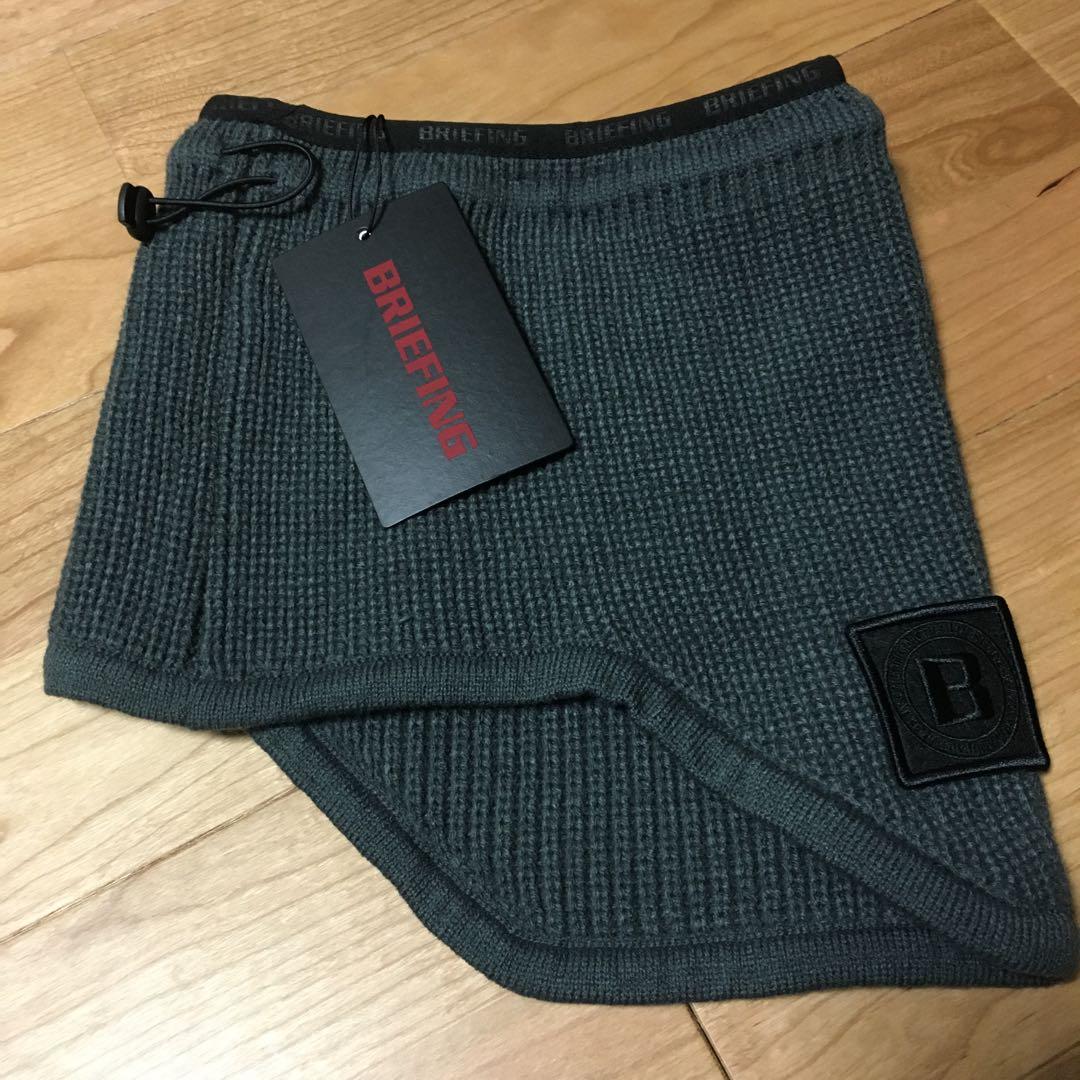 【新品】BRIEFING KNIT NECK WARMER グレー