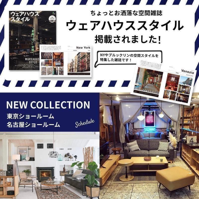 モダンインテリア 収納棚 飾り棚 2個セット 収納ラック おしゃれ 収納家具