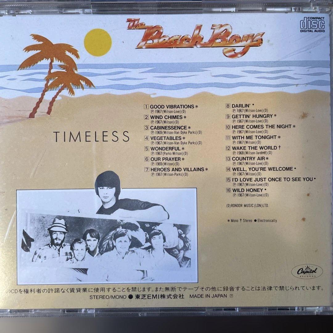 AOR ７枚組CD ザ・ビーチ・ボーイズ・ボックス～カリフォルニアより愛をこめて