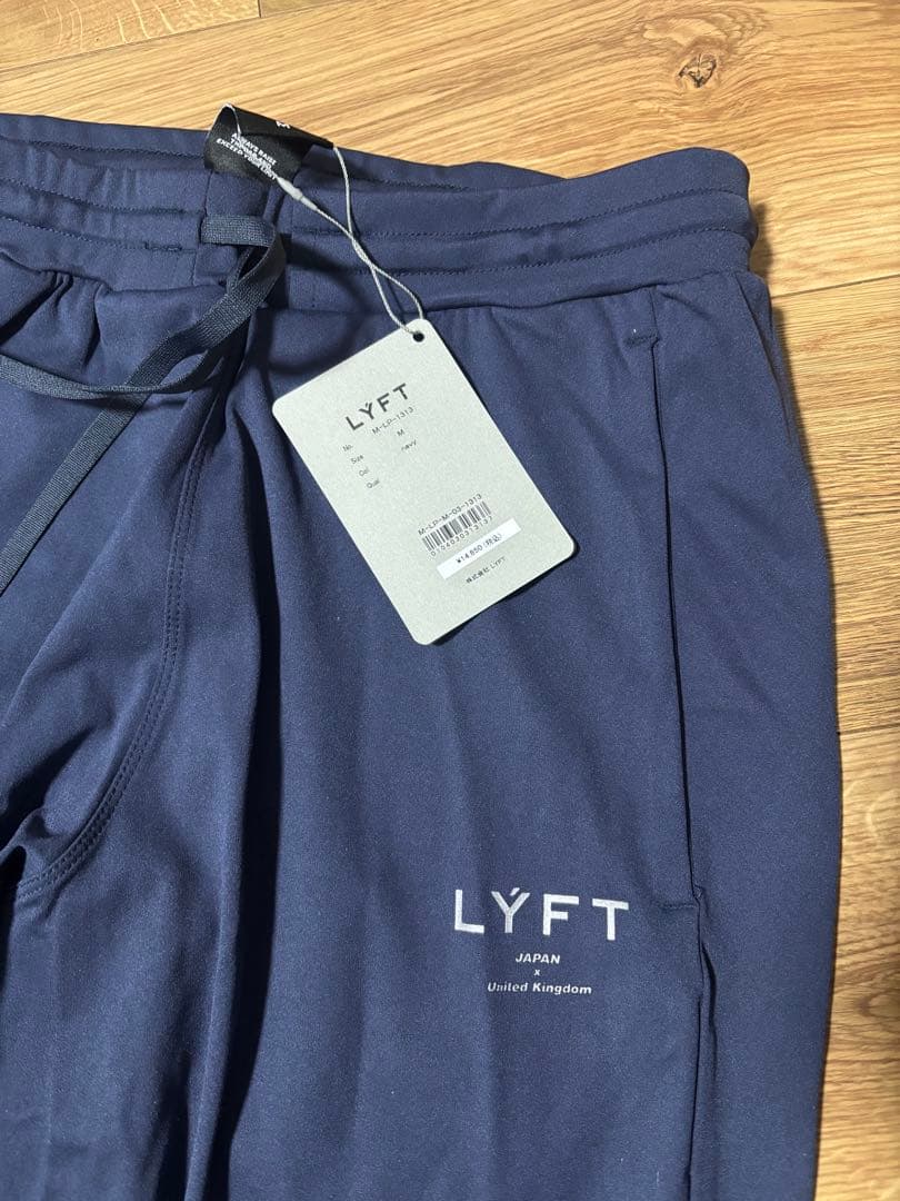 【LYFT】2WAY STRETCH TAPERED PANTS NAVY