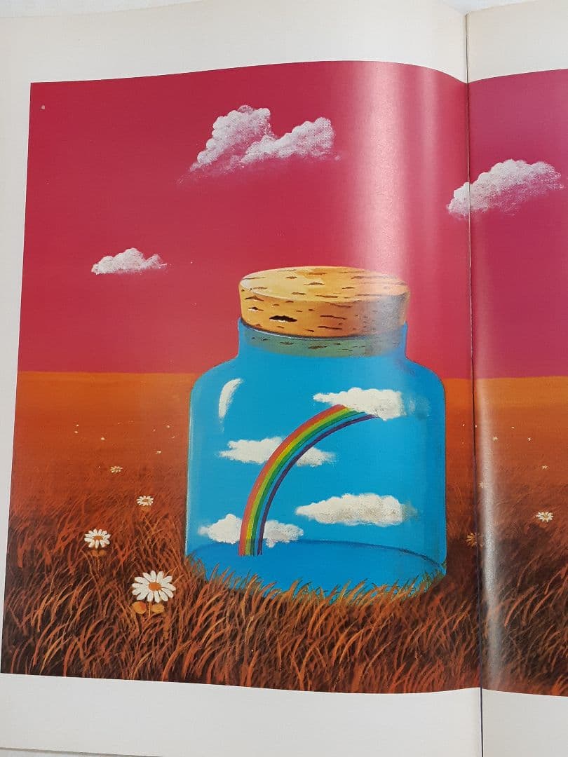 「詩とメルヘン」昭和51年10冊セット