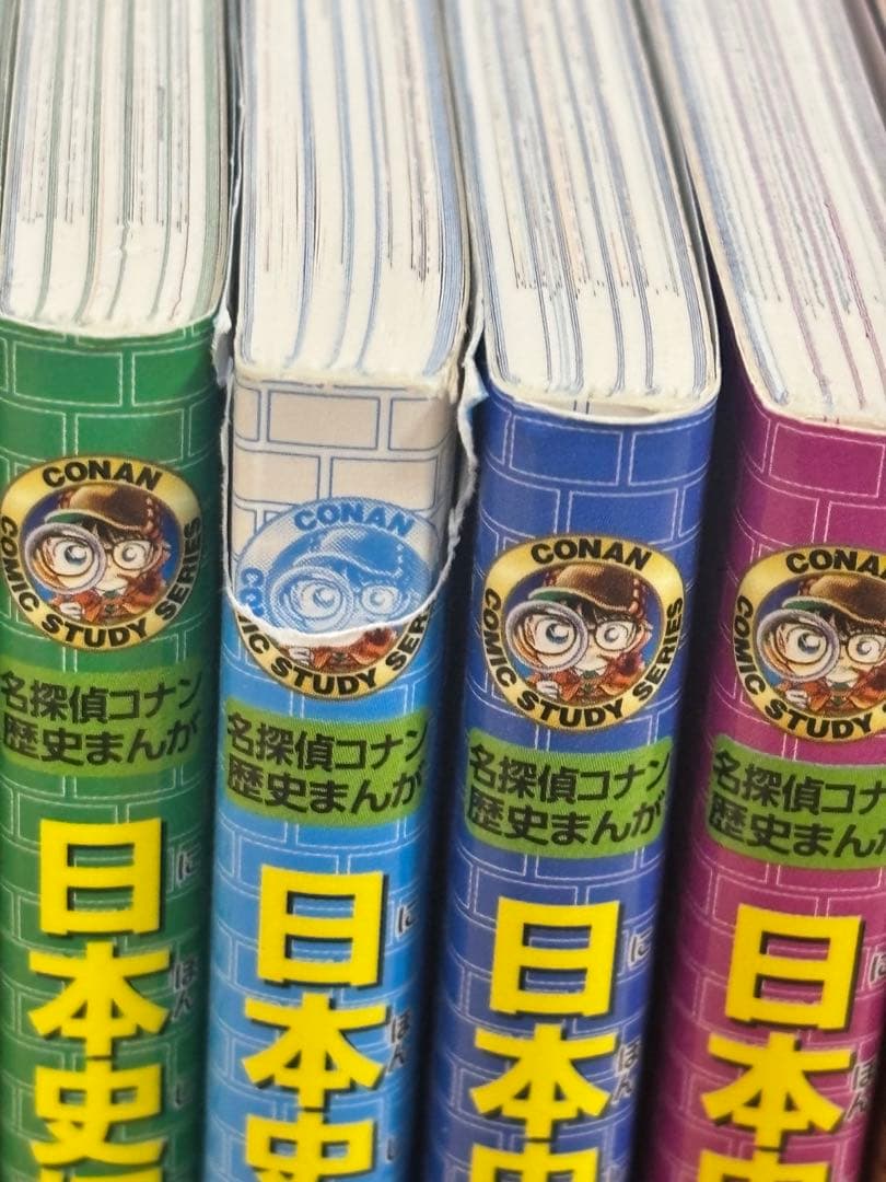 【28冊セット】名探偵コナン 歴史まんが 日本史探偵・シーズン2・世界史探偵