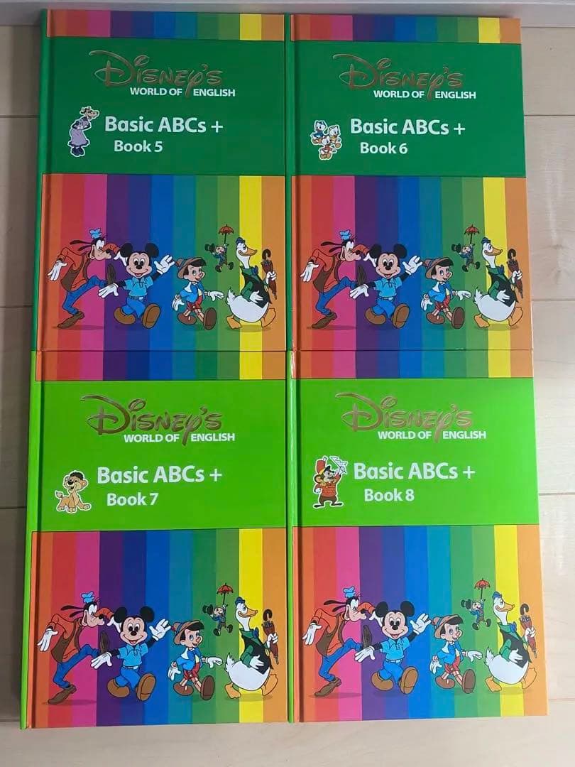 幼児英語本Disney World of English Basic ABCs+