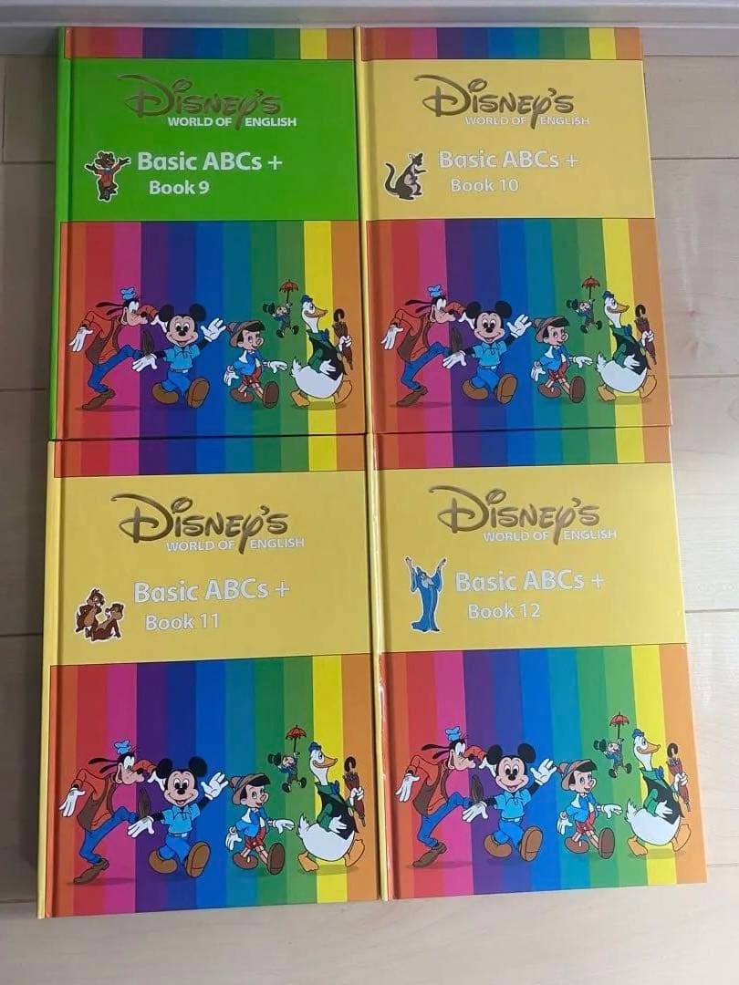 幼児英語本Disney World of English Basic ABCs+
