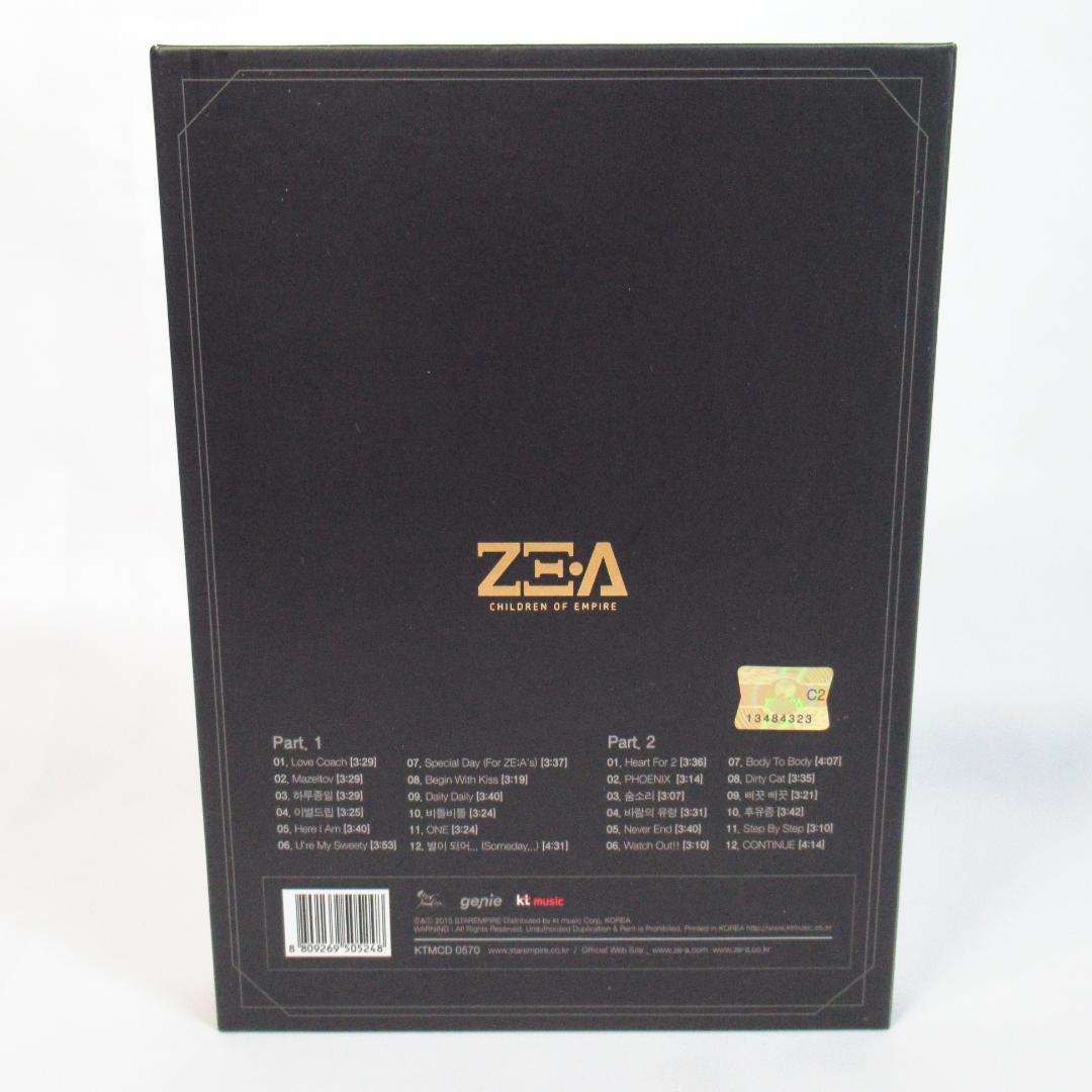 ZE:A ゼア CONTINUE 【韓国盤 CD2枚組】ベストアルバム
