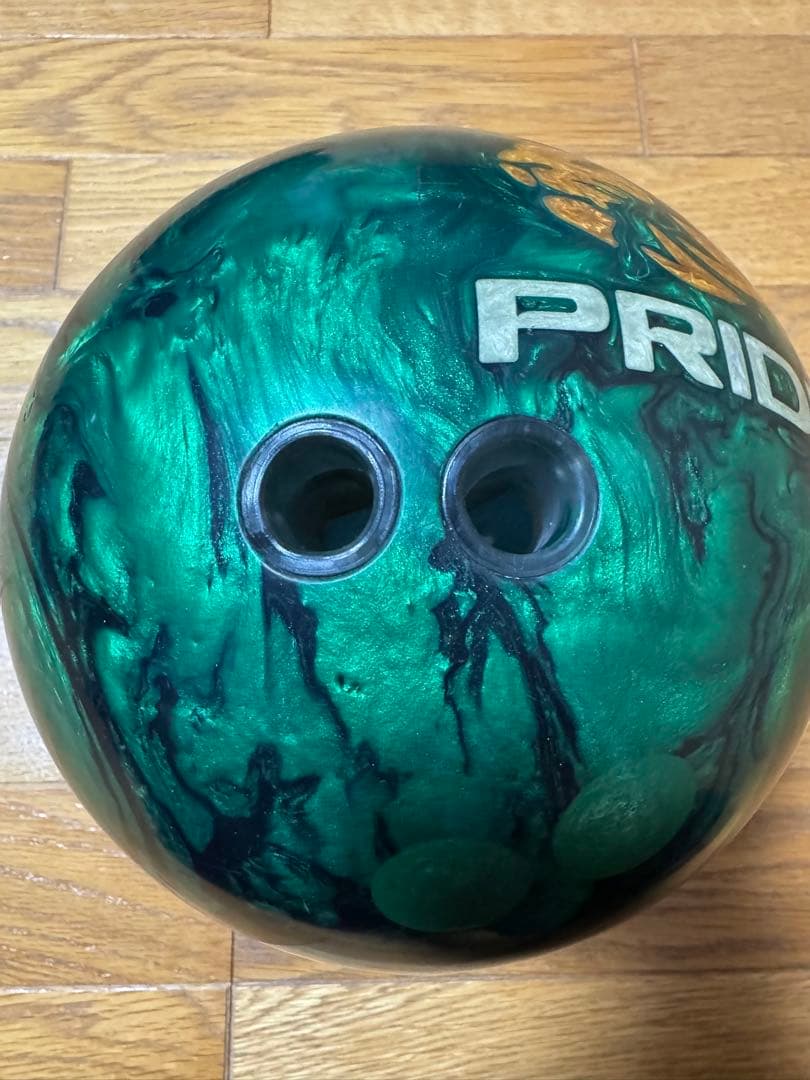 PRIDE エンパイア　15ポンド　サムレス　ボウリングボール