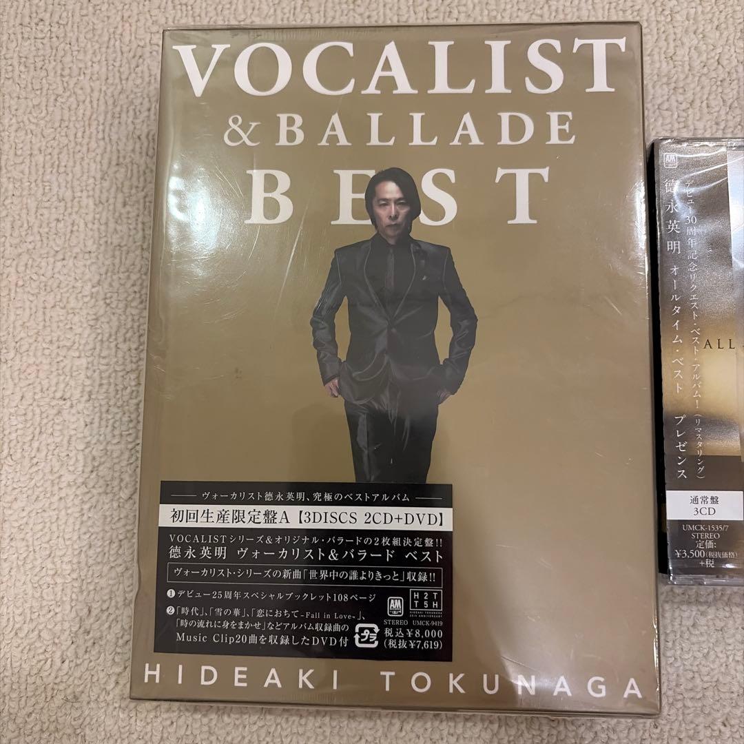徳永英明 CD&DVDセット　ヴォーカリスト&バラード他