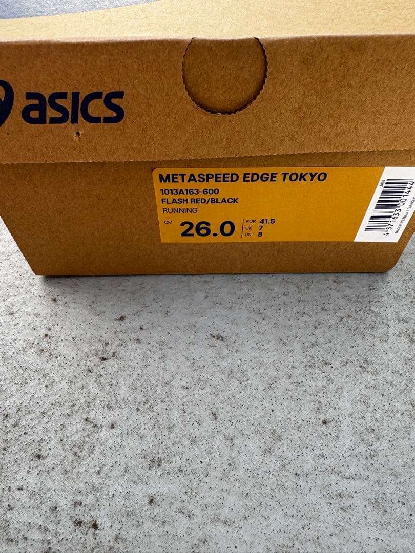 スパイク・シューズ SPEED EDGE TOKYO 26.0cm