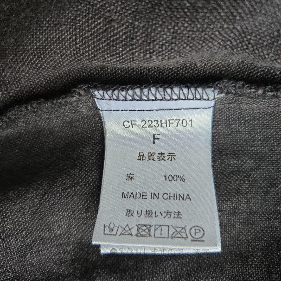 08mab リネン スタンドカラー シャツ ジャケット 裏地なし スミクロ