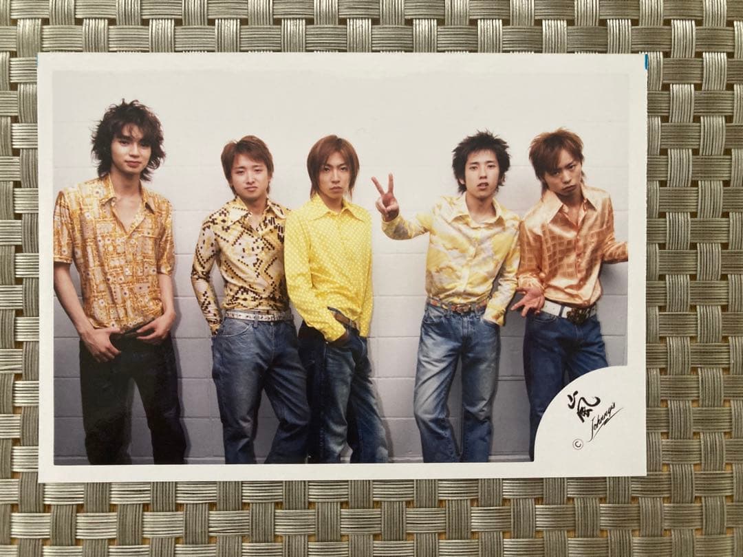 廃盤品 嵐 All or NOTHING DVD 特典 公式生写真4枚付き