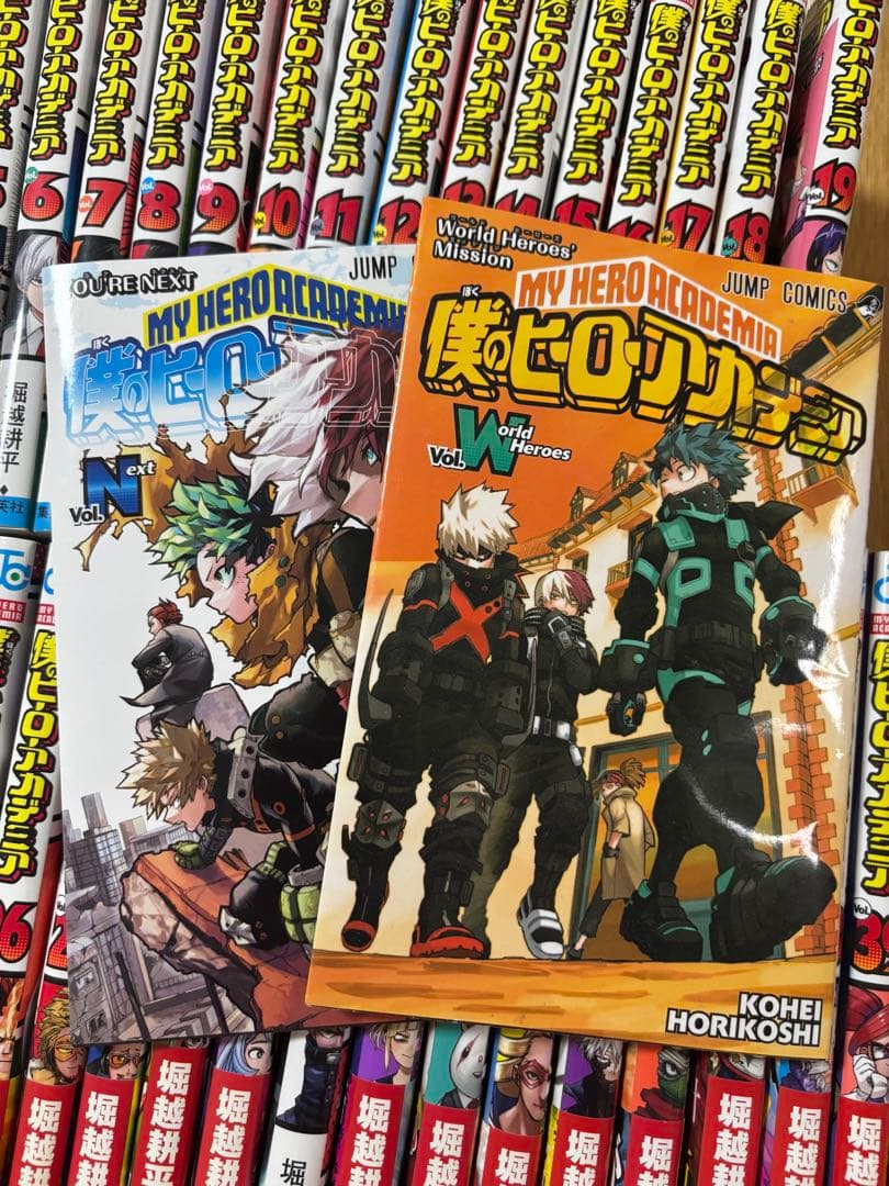 僕のヒーローアカデミア 1～41巻セット