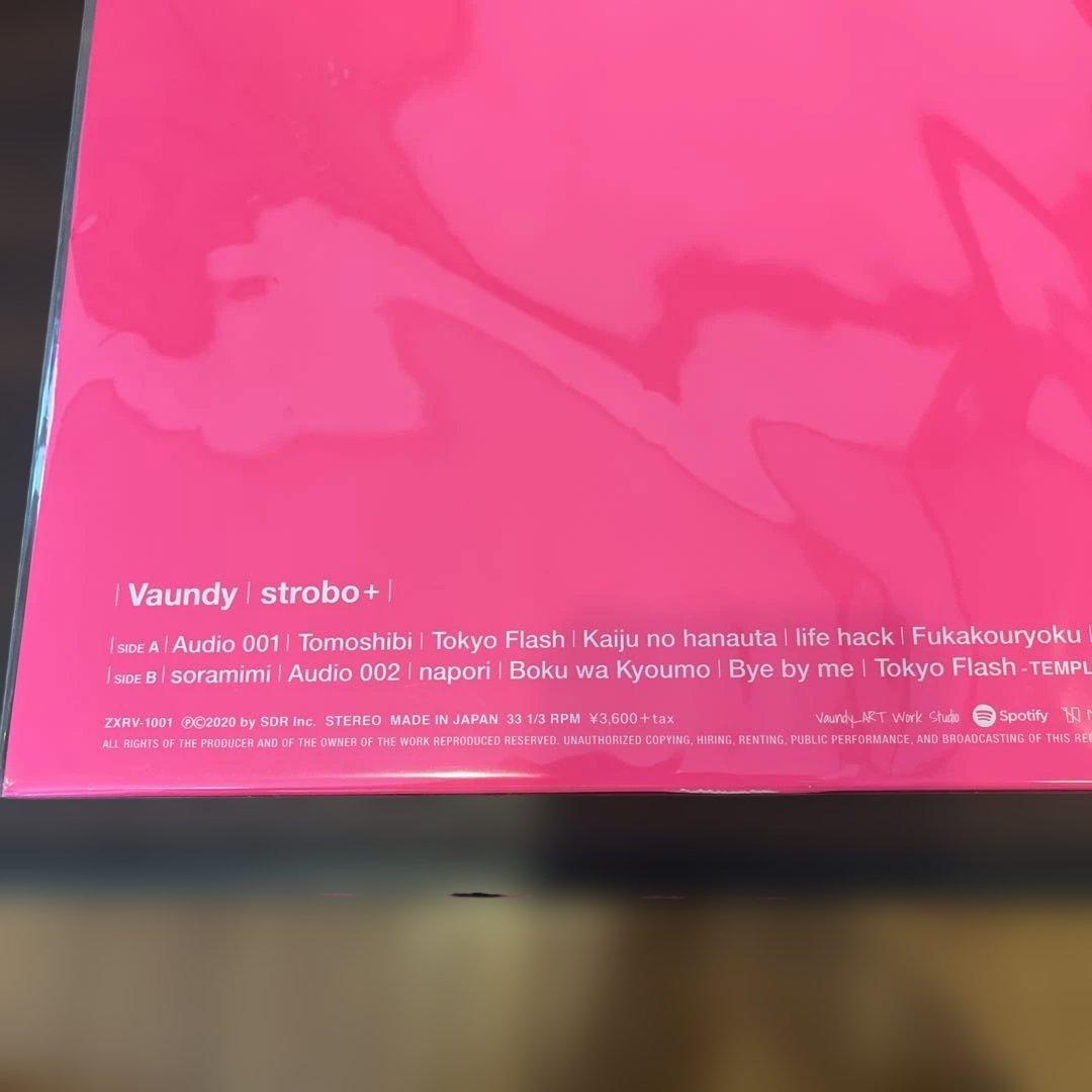超美品　VAUNDY strobo+ アナログ盤レコード