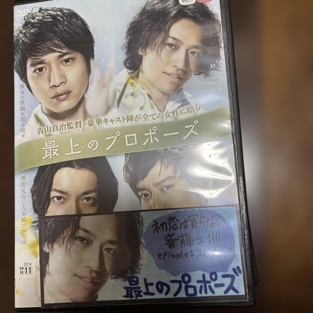 邦画、洋画20本セット