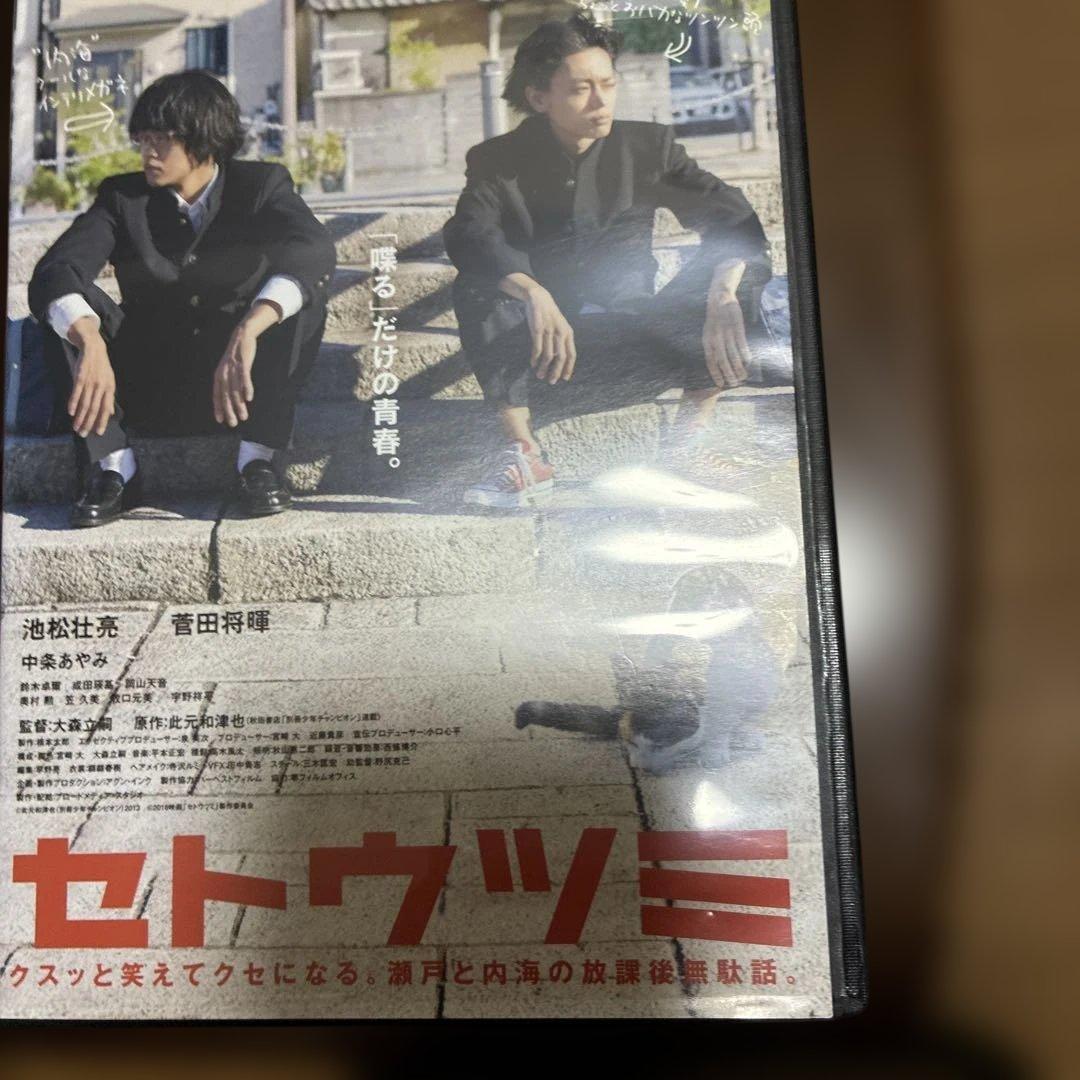 邦画、洋画20本セット