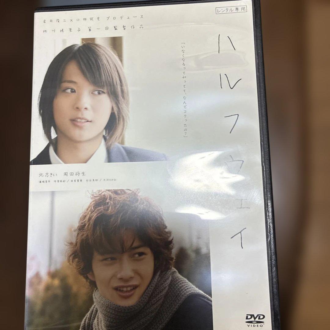 邦画、洋画20本セット