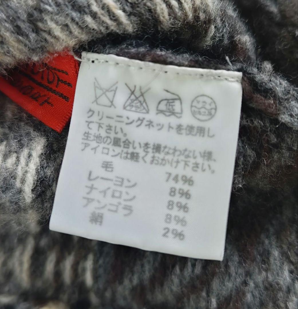 ISSEY MIYAKE イッセイミヤケ ニットカーディガン