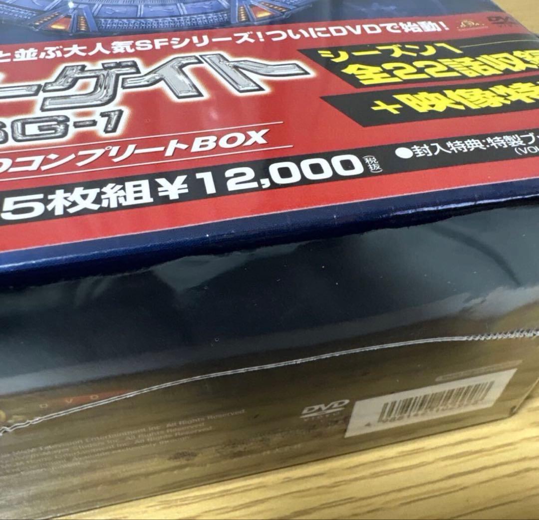 【新品未開封品】スターゲイト SG-1 シーズン1 DVDコンプリートBOX