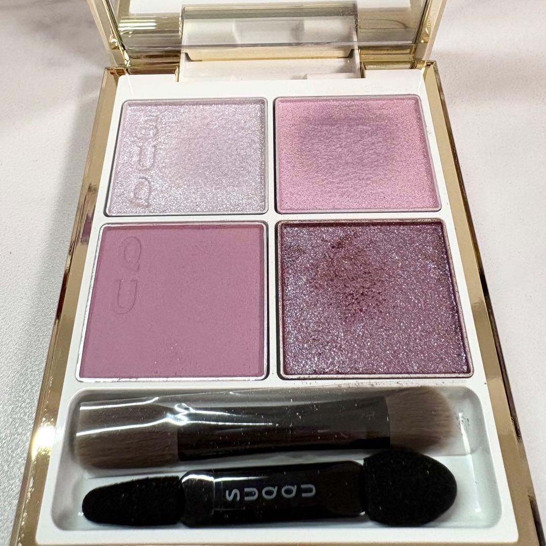 SUQQU♡ホリデーセット