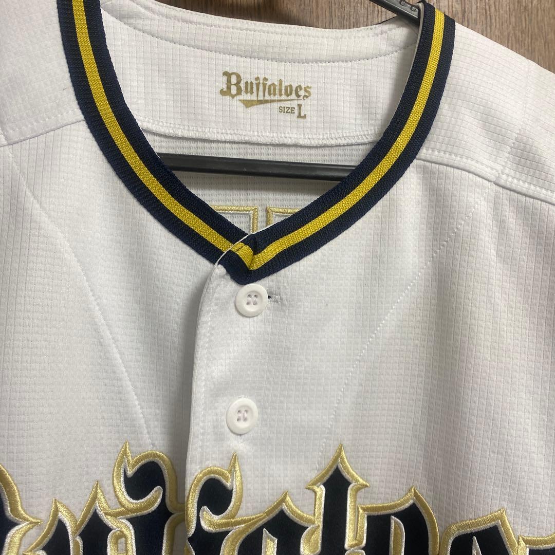 オリックスバッファローズ　麦谷裕介　ユニフォーム