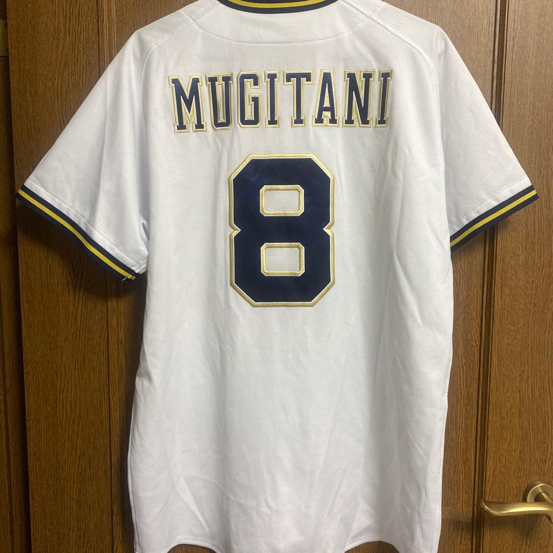 オリックスバッファローズ　麦谷裕介　ユニフォーム