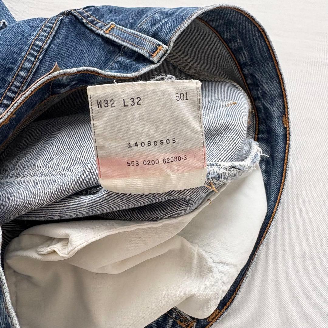 【00s】Levi's リーバイス 501 USA製 デニムパンツ