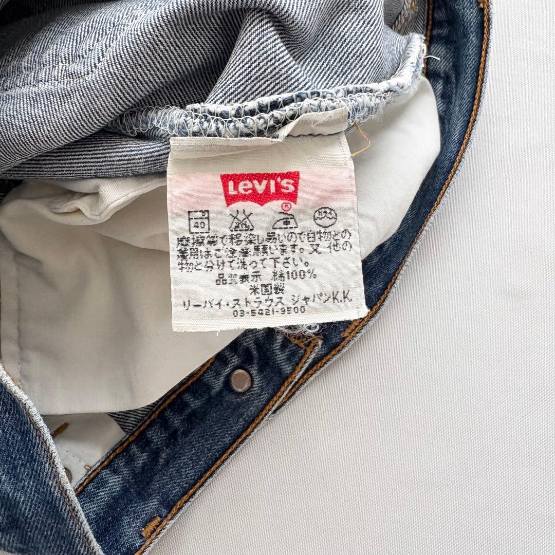 【00s】Levi's リーバイス 501 USA製 デニムパンツ
