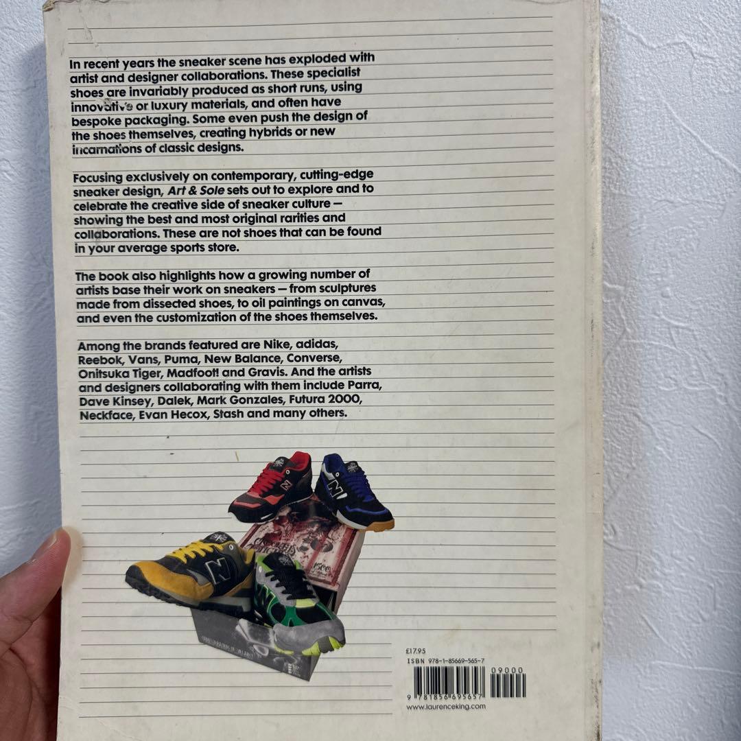 アート・デザイン・音楽 ArtSoleContemporary Sneaker Art &Design