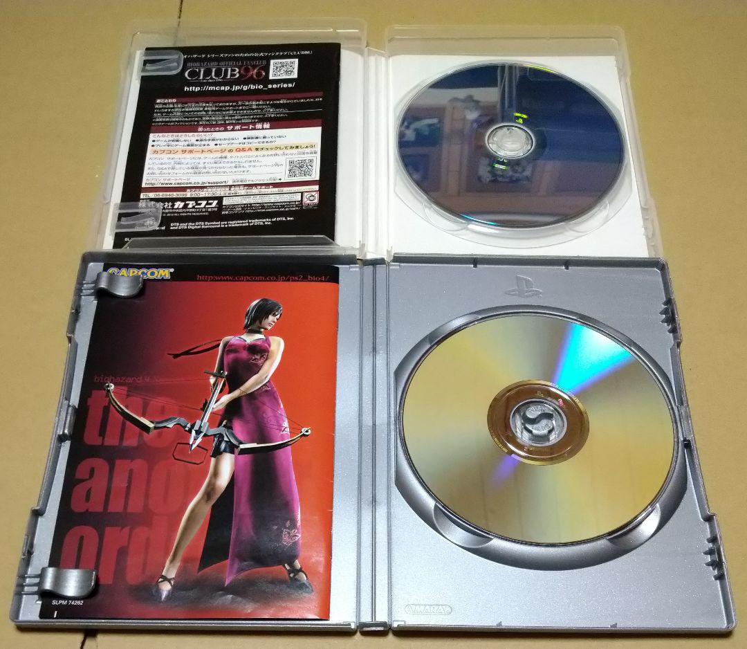 バイオハザード PS2 PS3 PS4 ドリームキャスト 10点セットまとめ売り