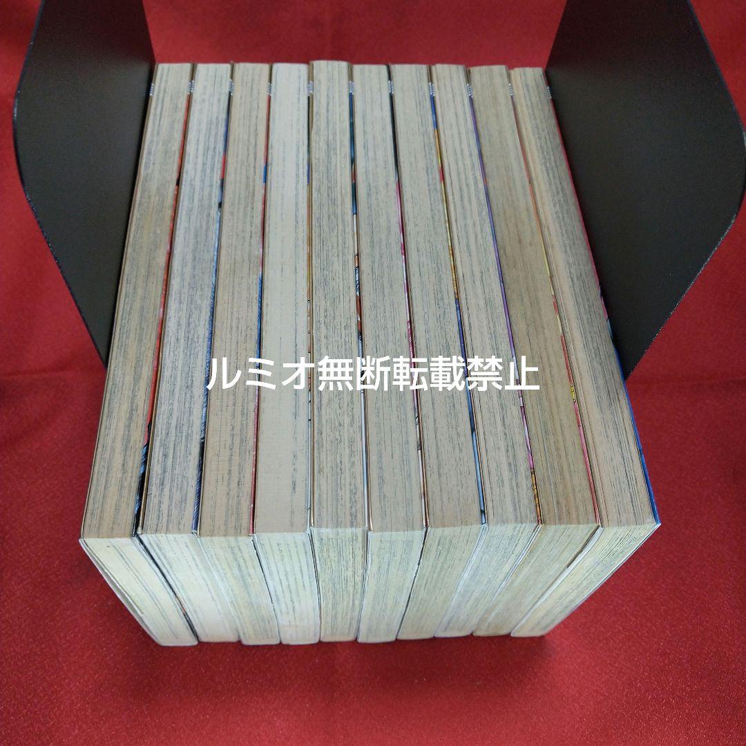 BAD BOY MEMORY(全巻セット)岡村茂