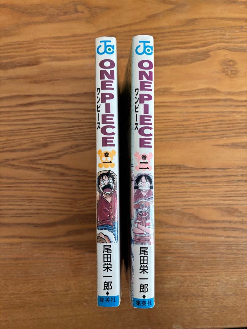 (希少)ONE PIECE 第1巻・第2巻 セット　初版