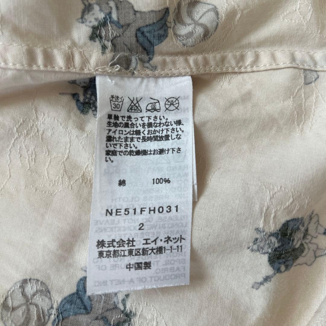 Ne-net ネネット ねこのおどりづくしげいづくし　シャツワンピース