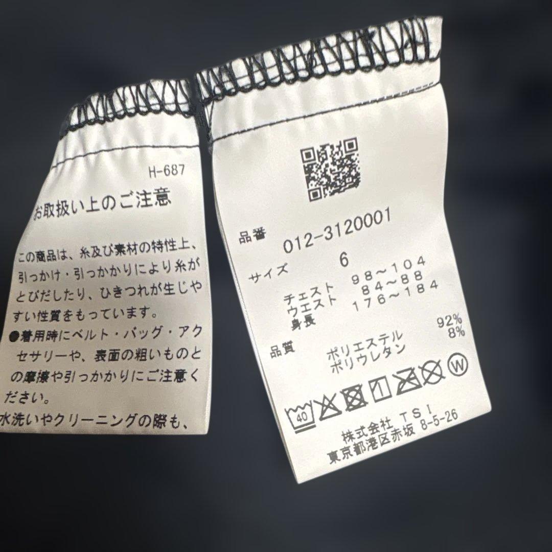 ニューバランスゴルフ ジャケット ブラック グリーン サイズ６(LL相当)