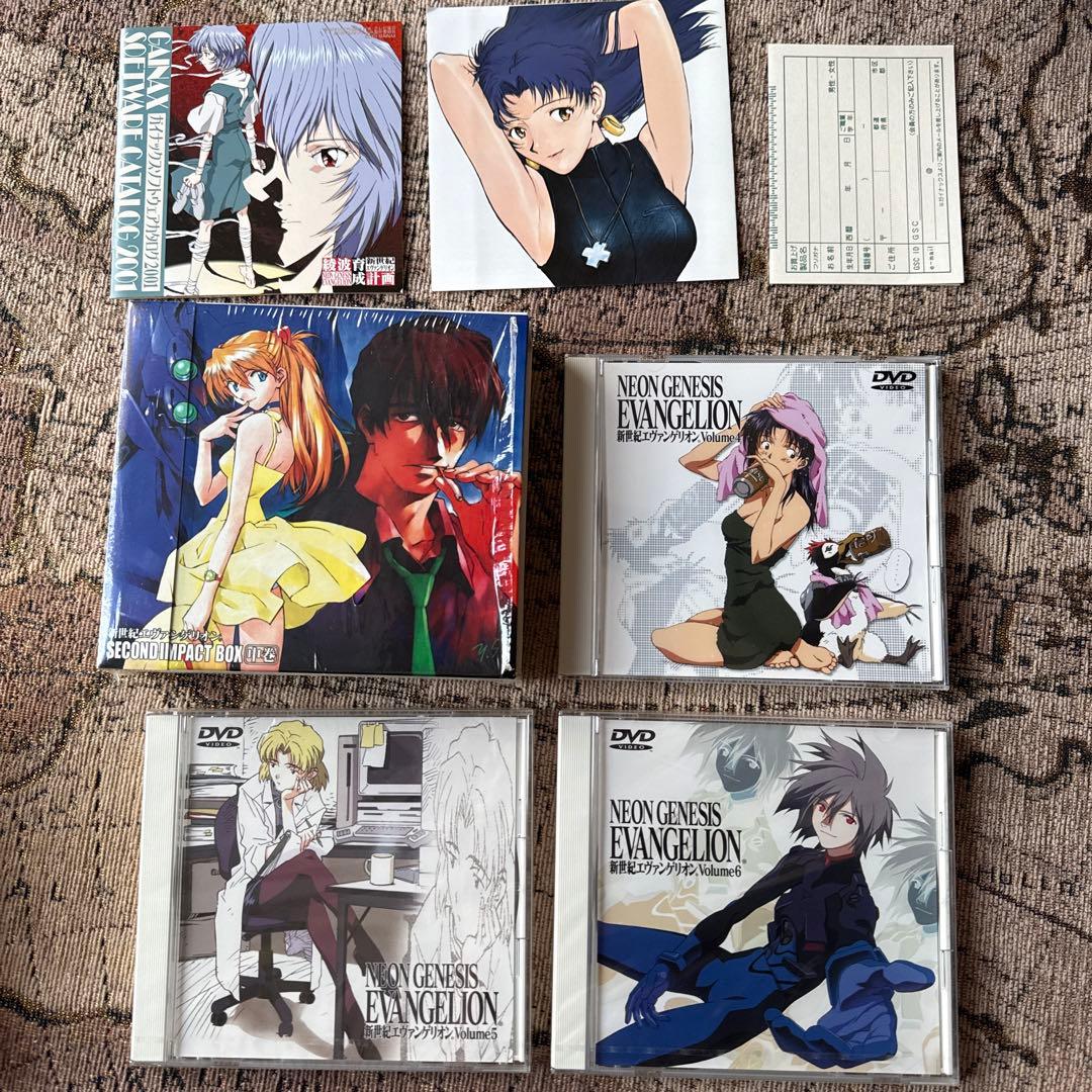 未開封 新世紀エヴァンゲリオン SECOND IMPACT BOX 全巻セット