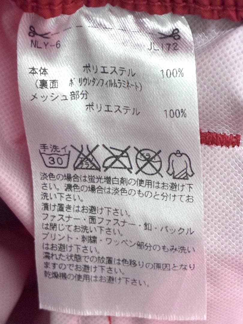 【早い者勝ち❣️】アディダスゴルフ メンズ レインウェア セットアップ XO