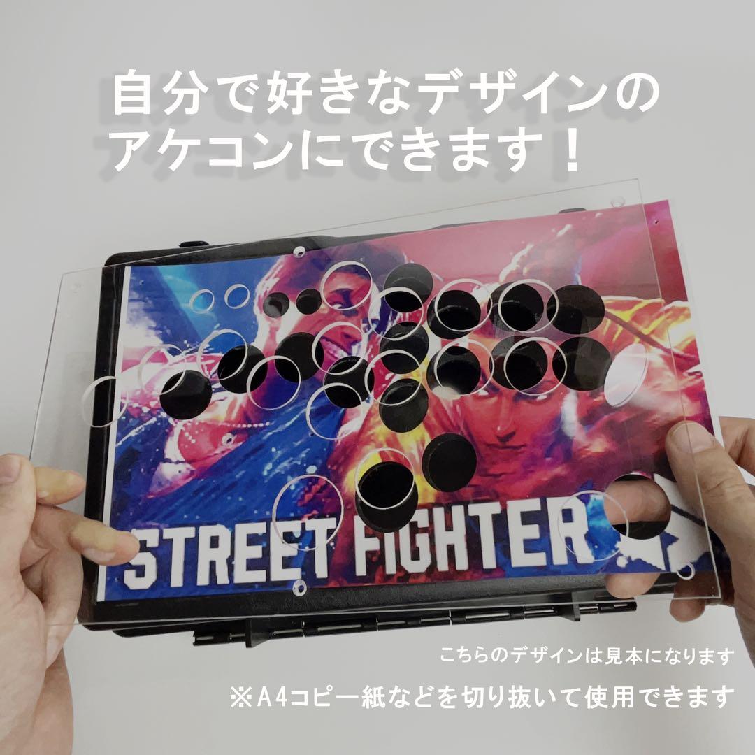 【静音モデル】中サイズ アケコン ジャンプボタン Qanba Gravity