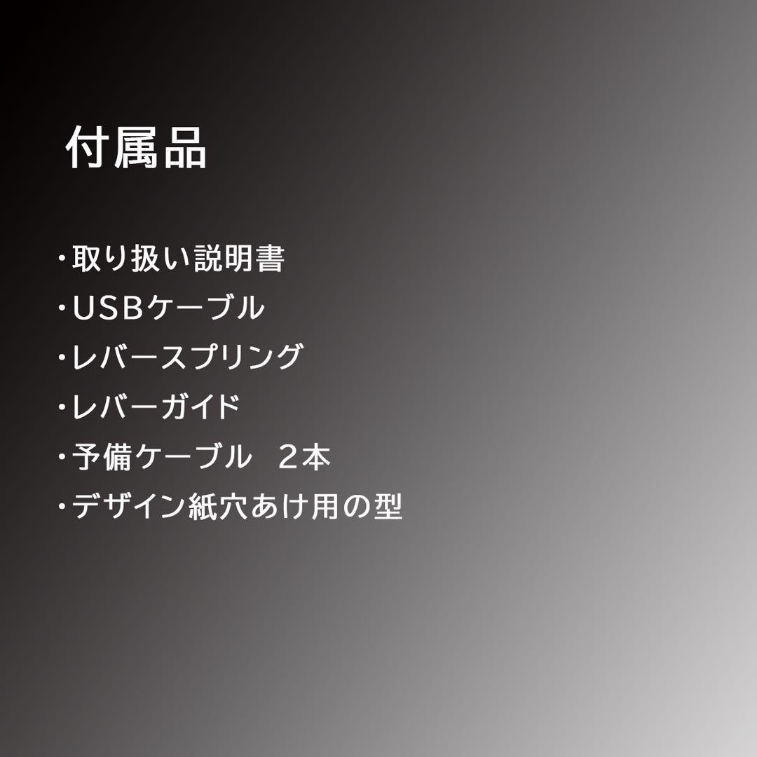 【静音モデル】中サイズ アケコン ジャンプボタン Qanba Gravity