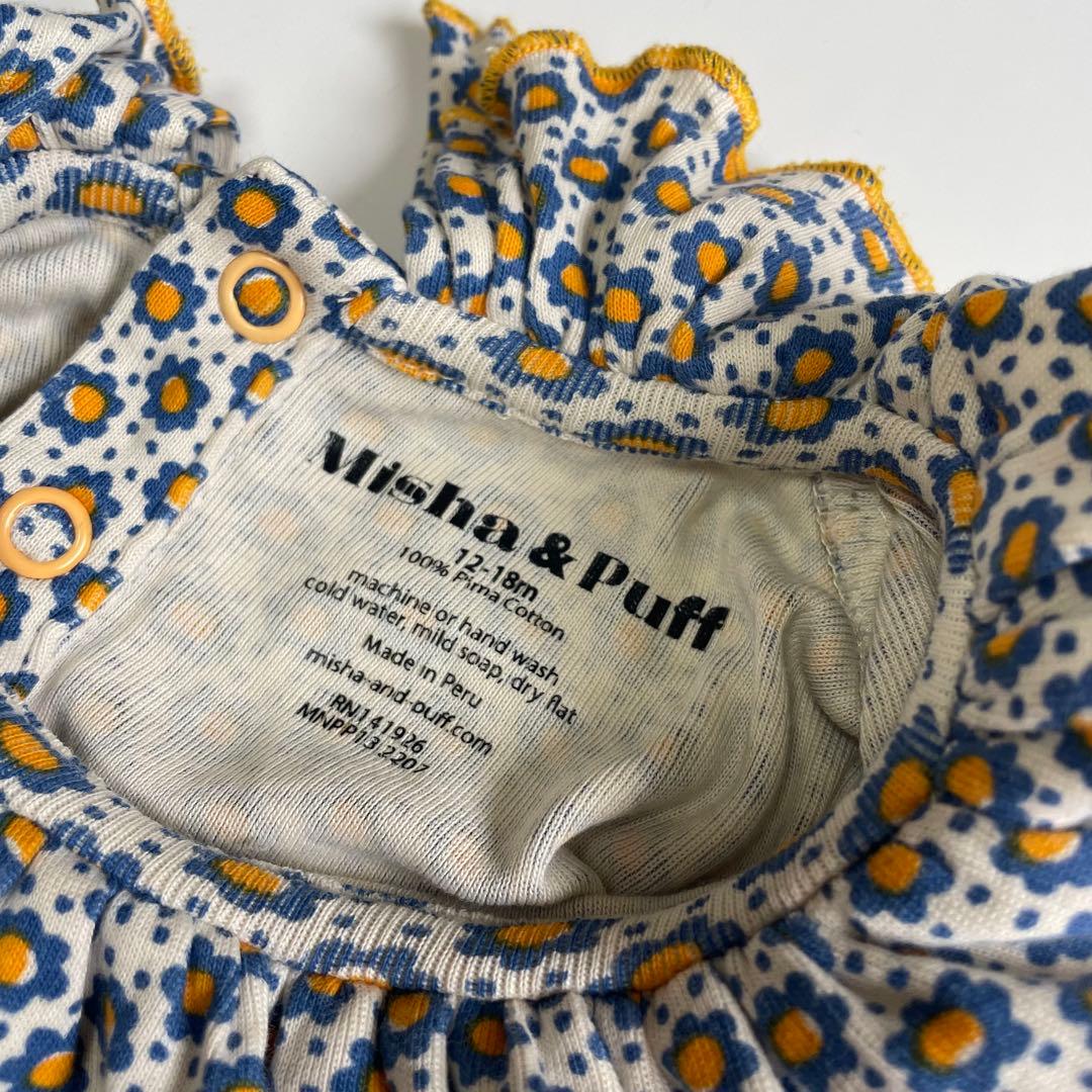 【最終価格】misha and puff / ダブルパロマ 12-18m