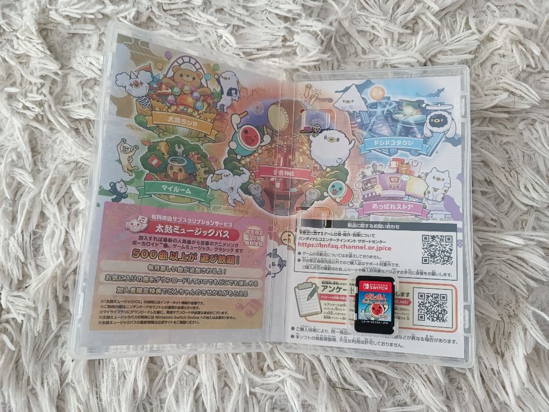 太鼓の達人 Switch 太鼓 セット ドンダフルフェスティバル