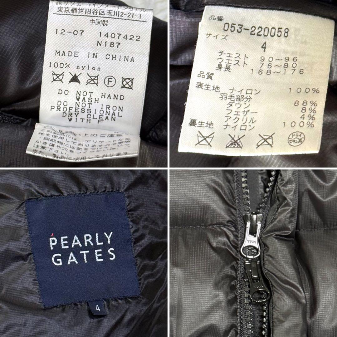 【極美品】PEARLY GATES ダウンジャケット ロゴ ダウンベスト ゴルフ