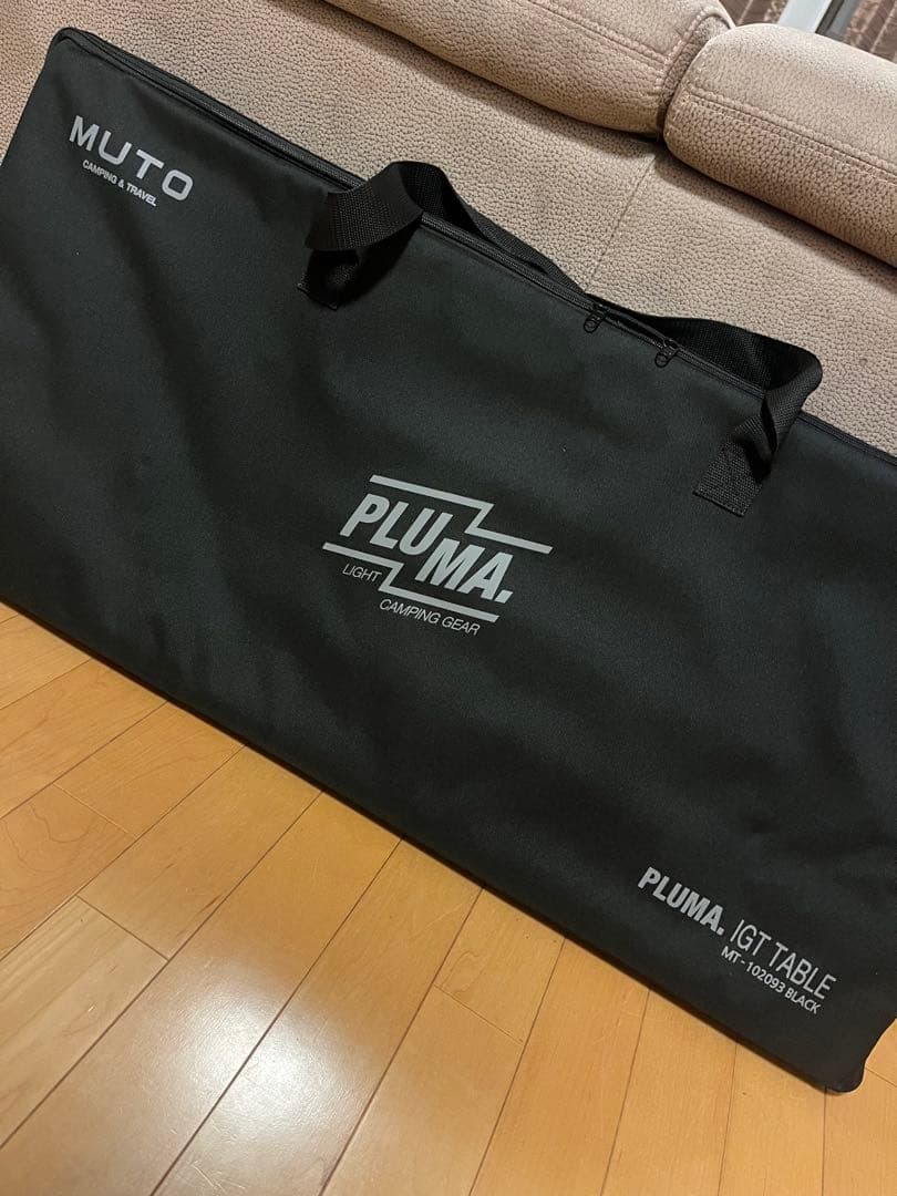 【MUTO・プルマ】IGTテーブル/別売ハンギングラック付き