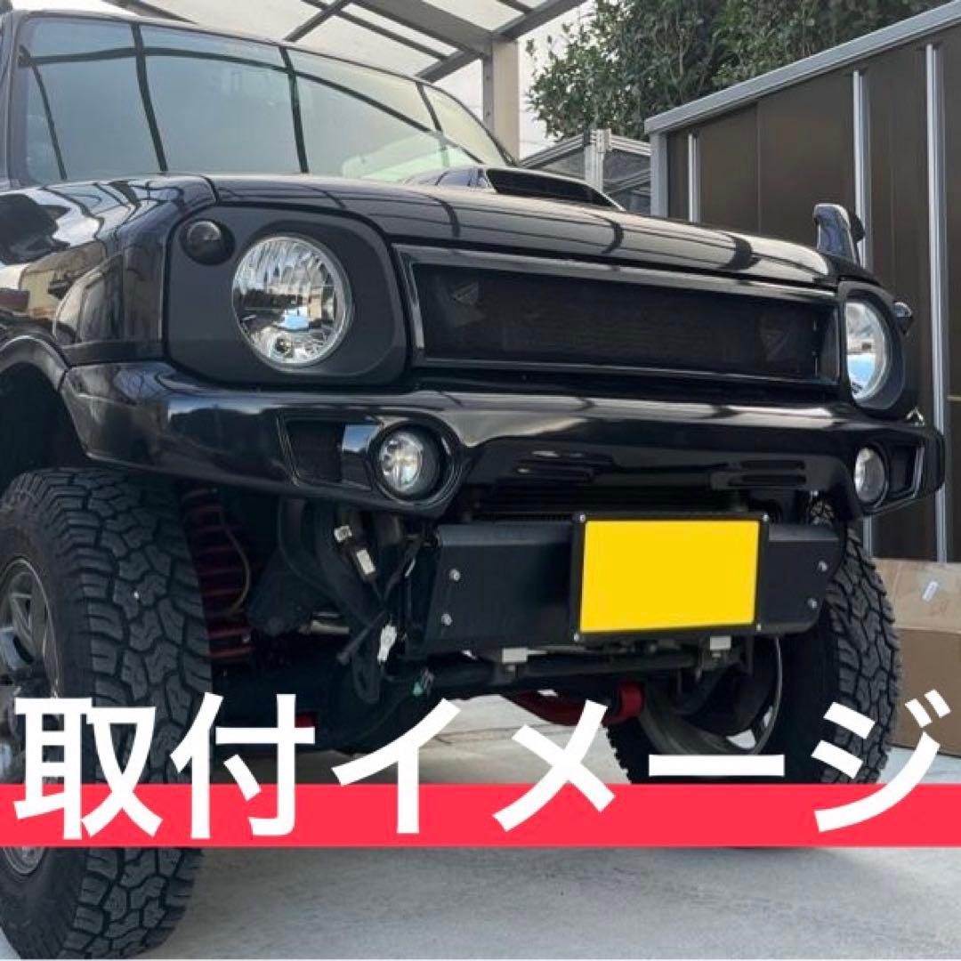 【新品】ジムニー JB23 丸目ヘッドライトキット7インチ　LEDウインカー