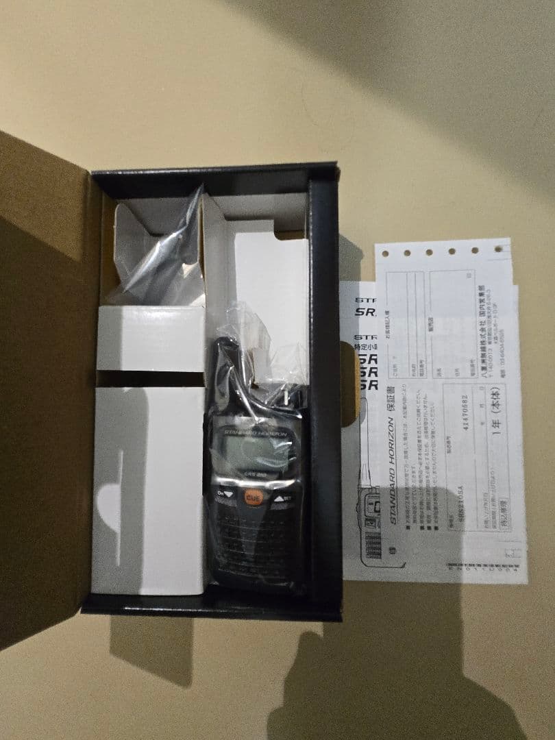 新品　STANDARD HORIZON SRS 210S A ブラック