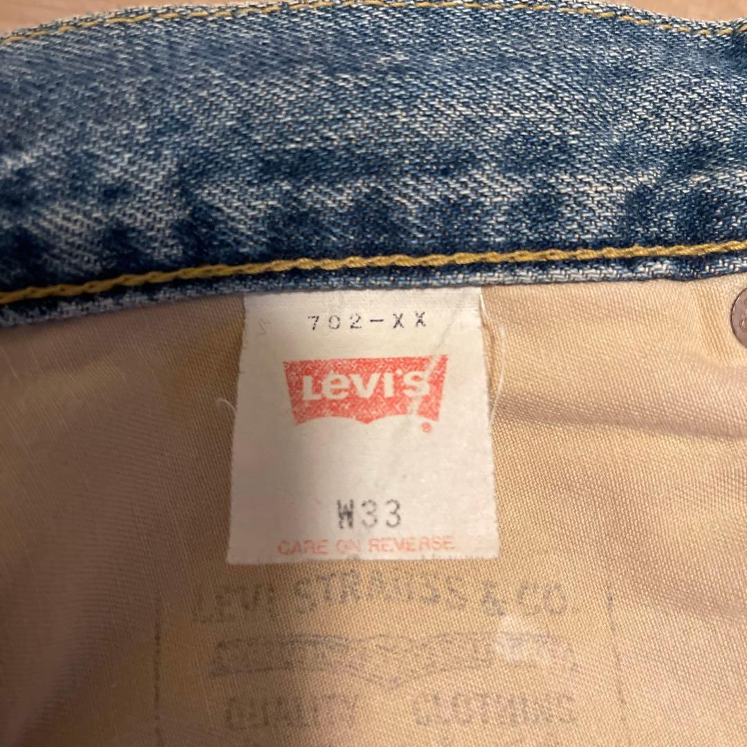 雰囲気抜群 LEVI'S 702 XX 復刻 赤耳 ユーズド W33 x L36
