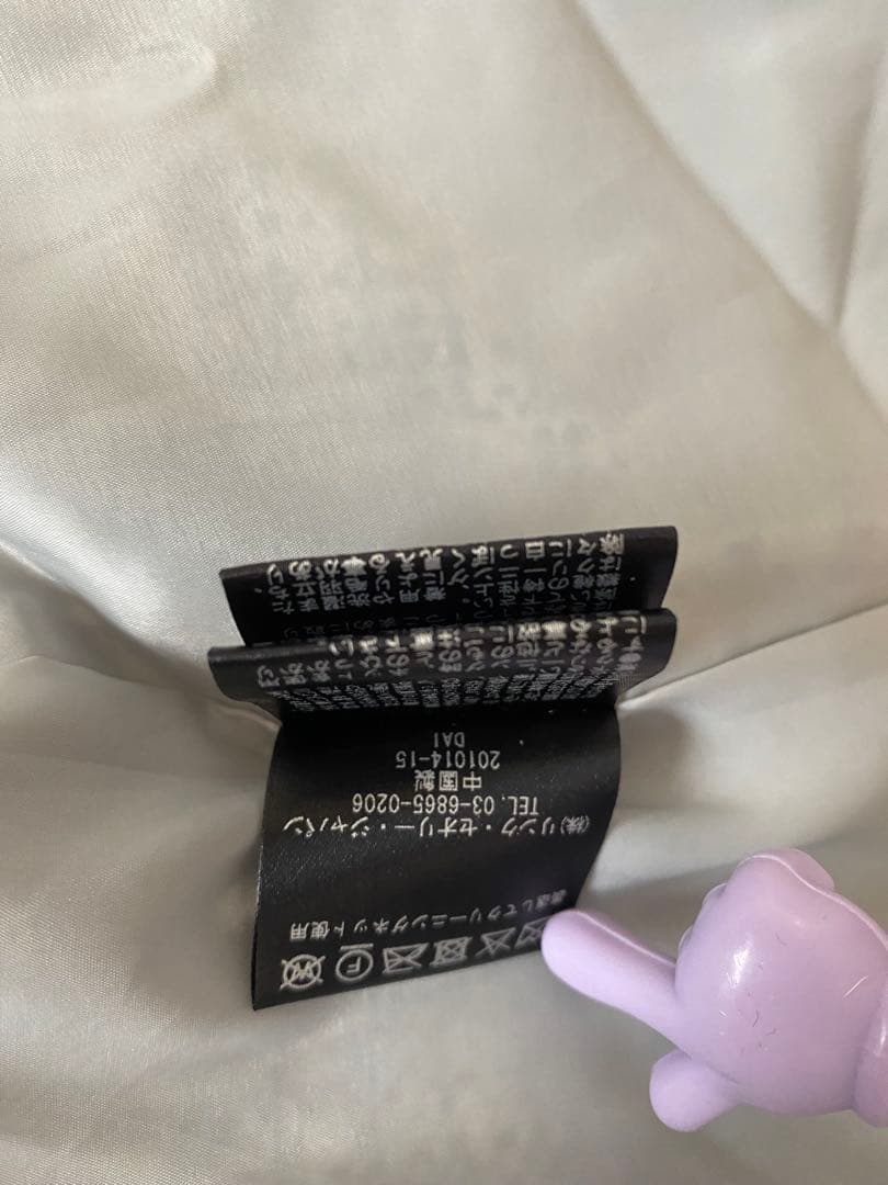 超美品 theory luxe セオリー ツイードノースリー ブワンピース
