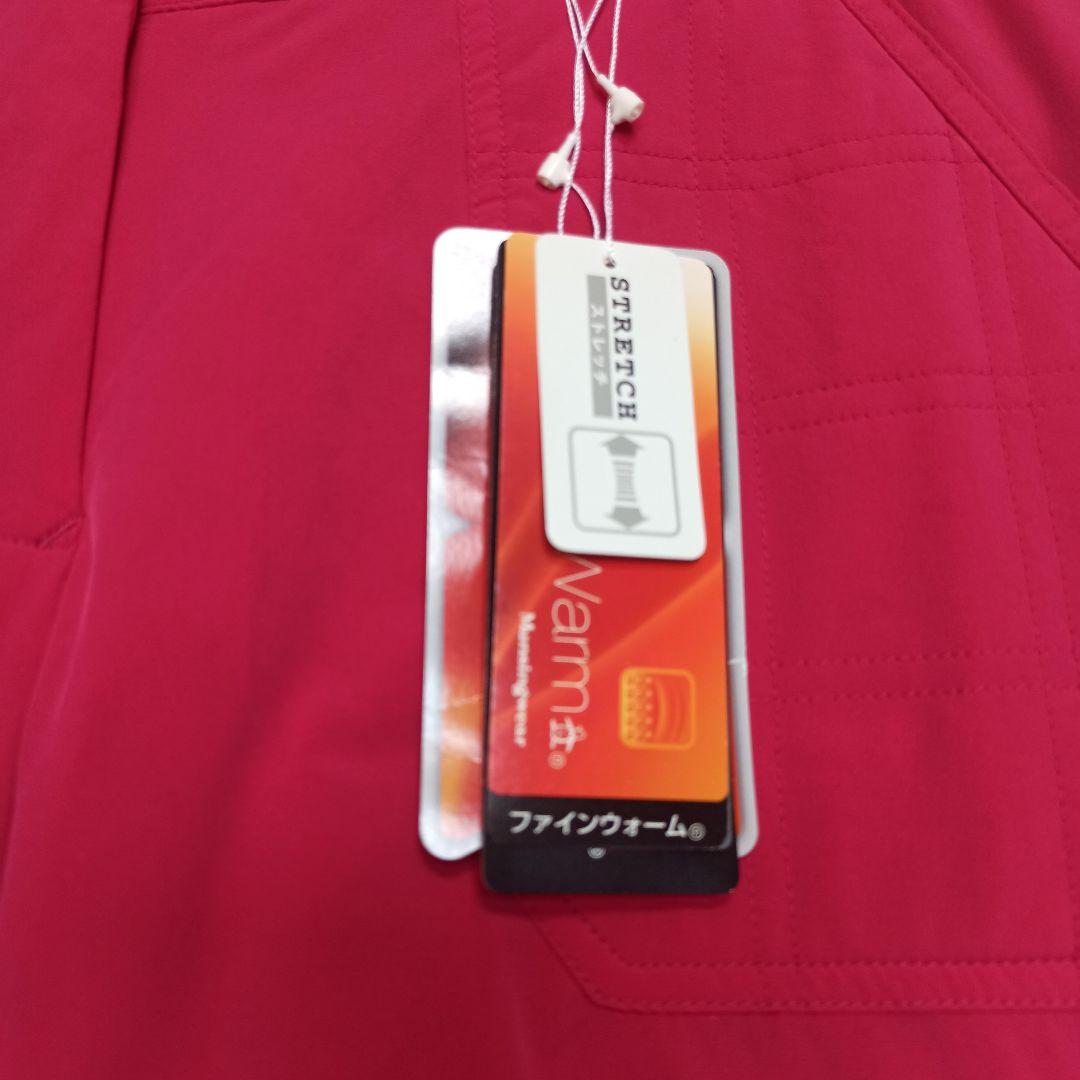 タグ付き未使用 マンシングウェア レディース ゴルフパンツ 防風 防寒 中綿 L