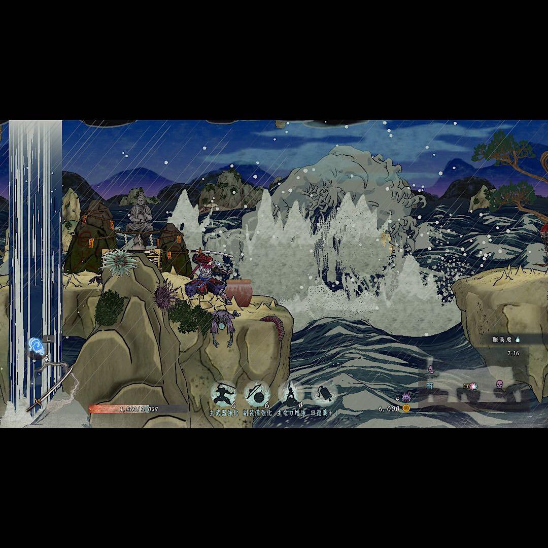 月風魔伝 デラックスエディション 欧州版 switch ニンテンドースイッチ