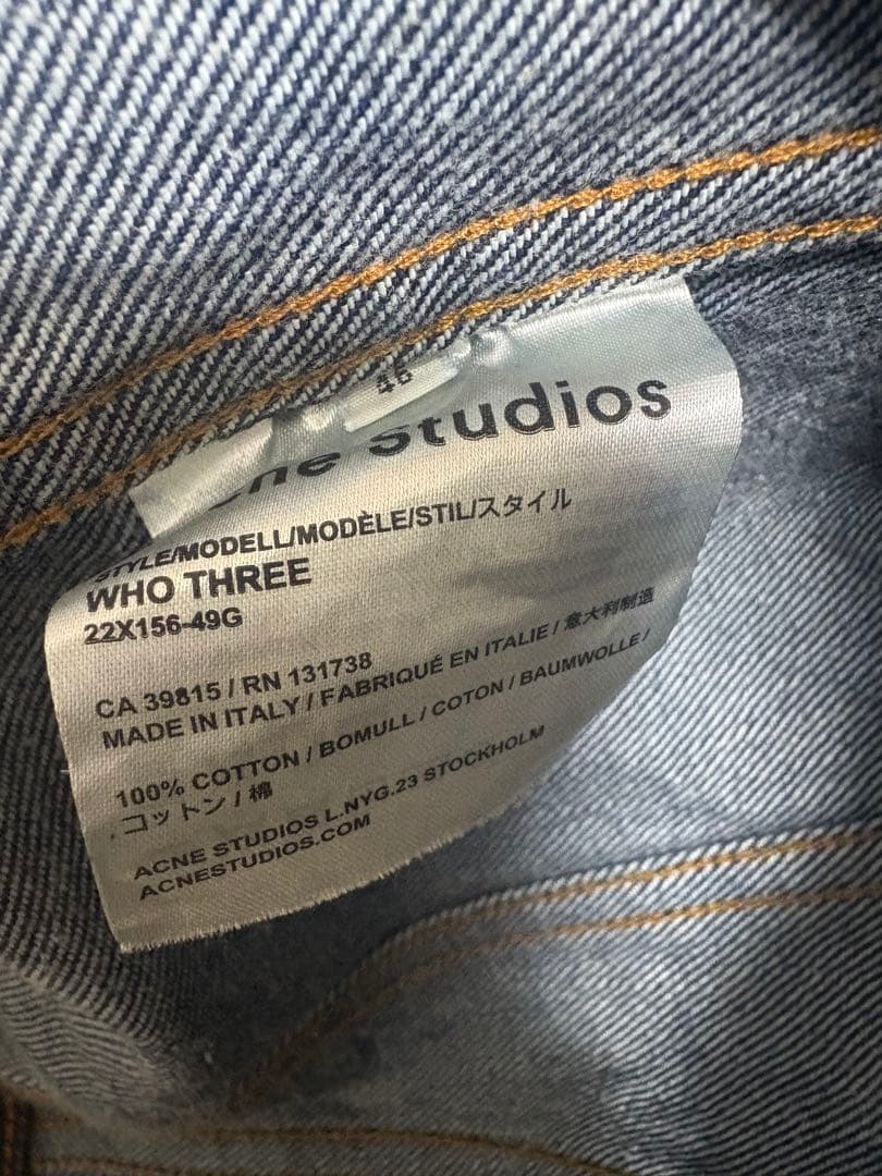 すう　Acne Studios デニムジャケット