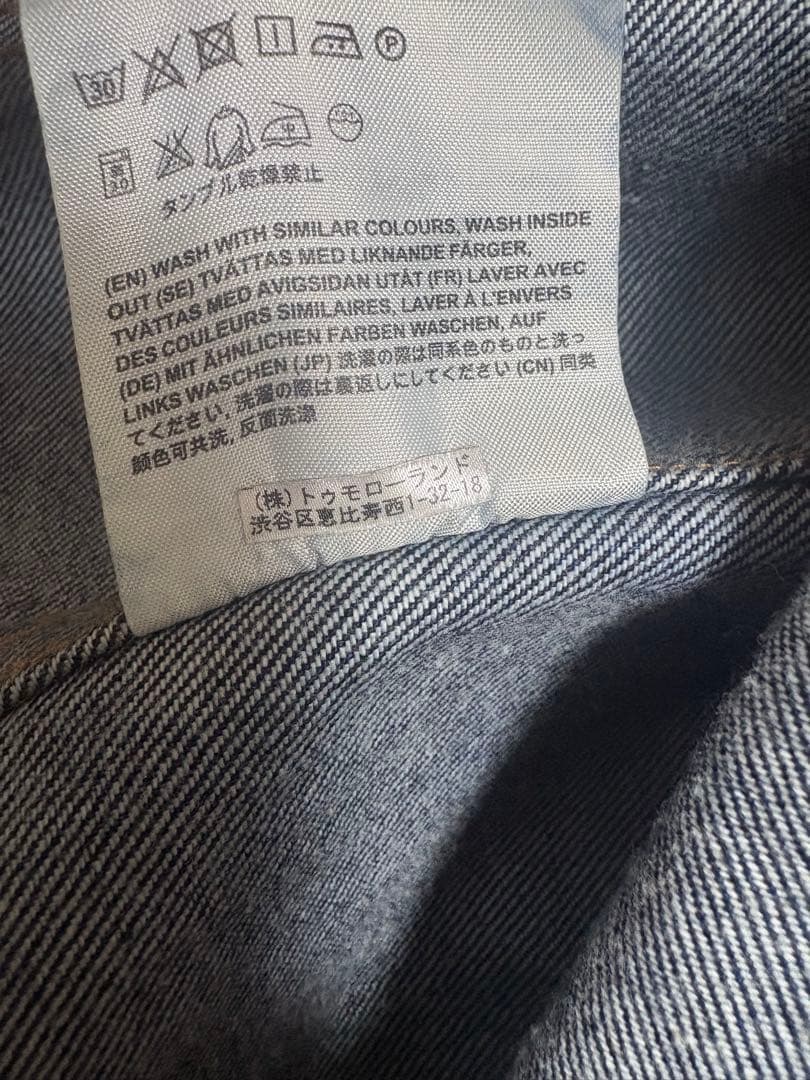 すう　Acne Studios デニムジャケット